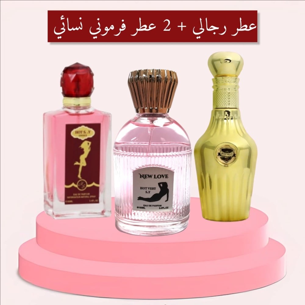مجموعة عطور فرمونية 2 نسائي + رجالي هوني مون، 100 مل