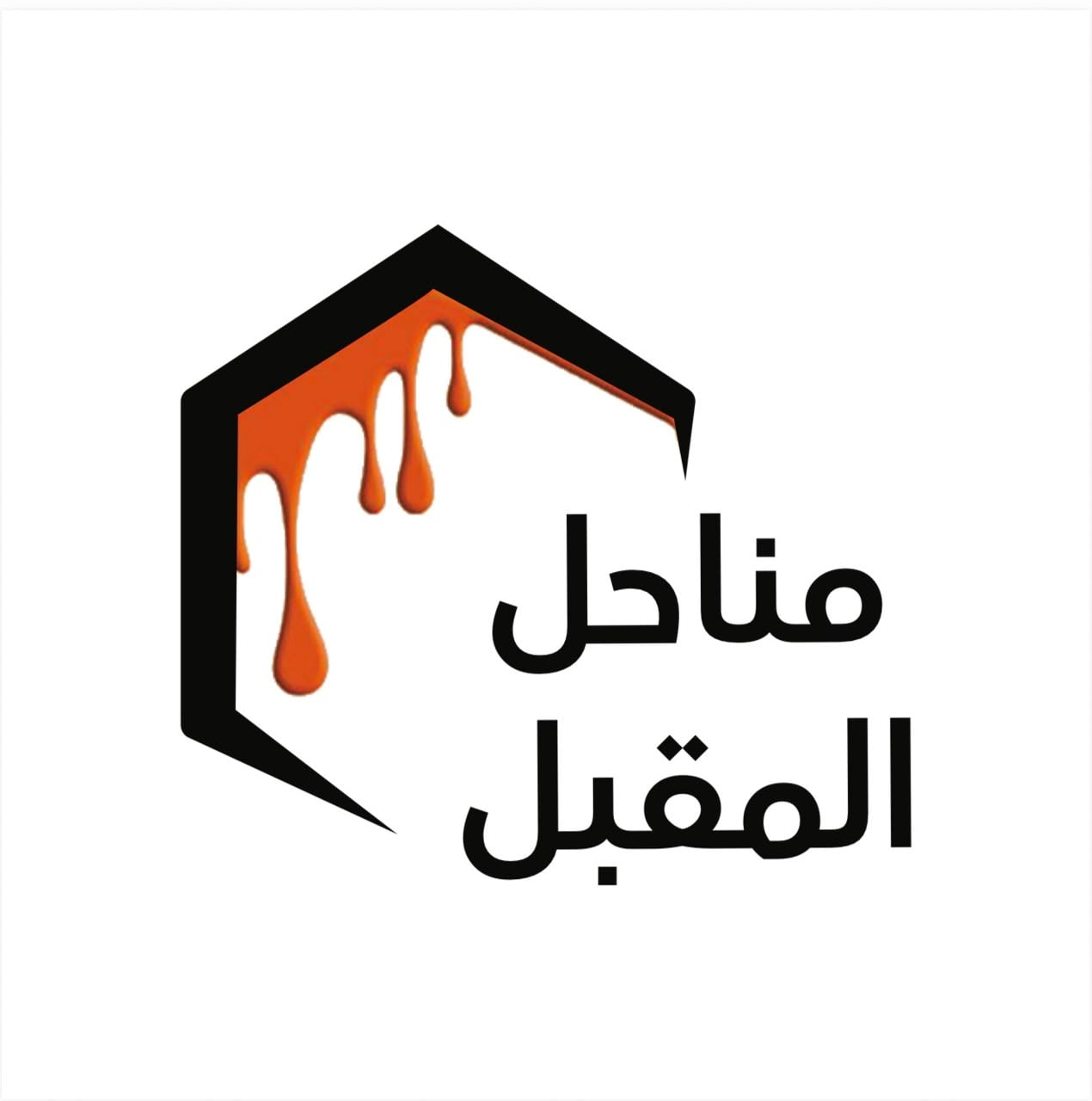 عسل المقبل