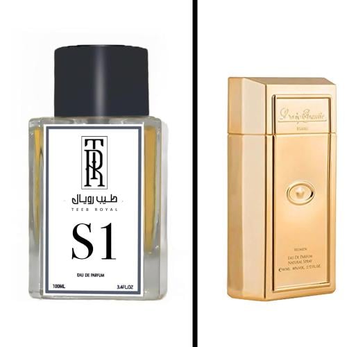 عطر S1 من TR