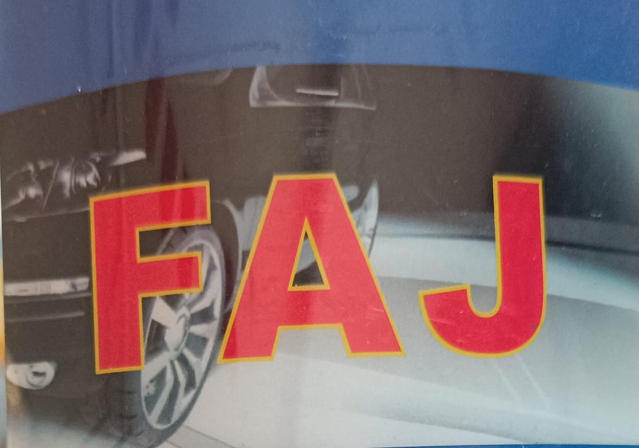 فاج FAJ