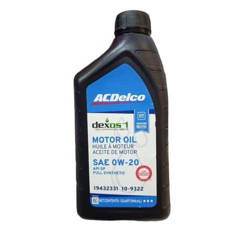 زيت محرك اسي ديلكو امريكي ACDelco Oil 0W20