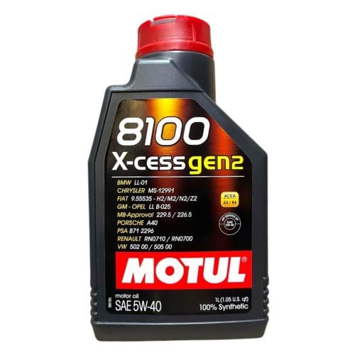 زيت محرك موتول Motul 5W40