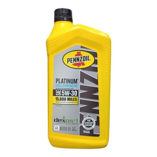 زيت محرك بينزويل PENNZOIL 5W30