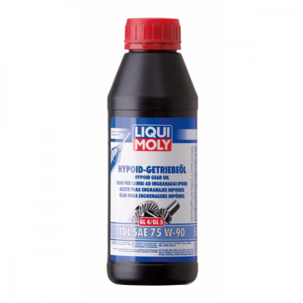 زيت دفرنس ليكوي مولي LIQUI MOLY 75W90