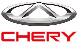شيري Chery