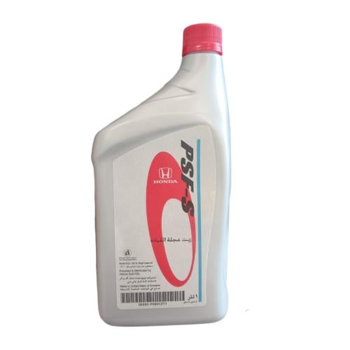 زيت باور هوندا HONDA POWER STEERING FLUID 1L