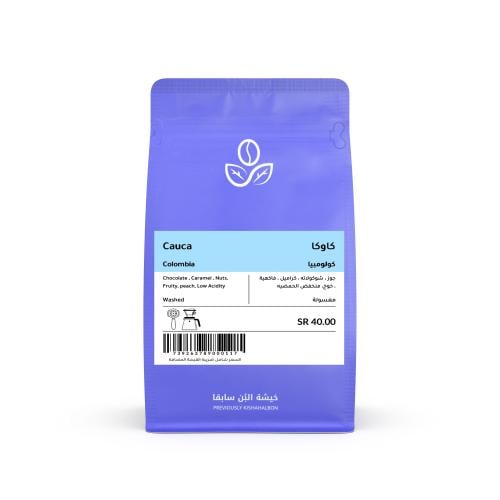 كولومبيا كاوكا 250غ | Colombia Cauca 250g