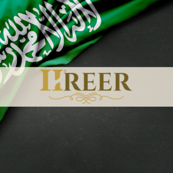 منتجات اليوم الوطني السعودي 95