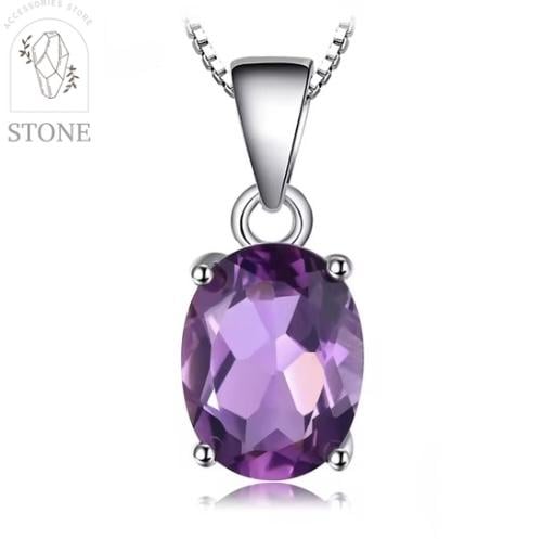 قلادة امثيست