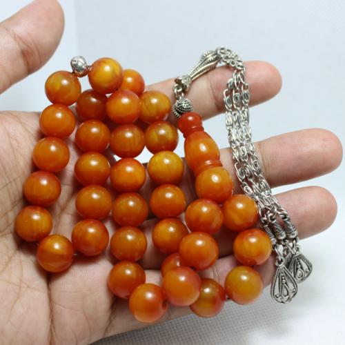 مسباح فتروان