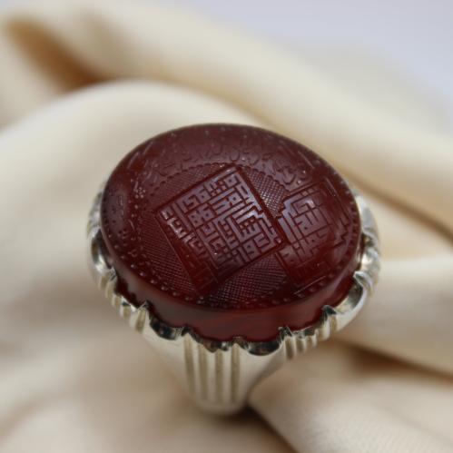 عقيق يماني كرزي