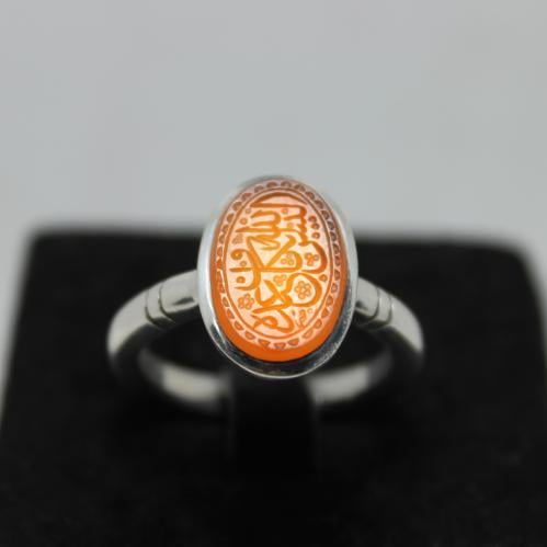 عقيق يماني برتقالي