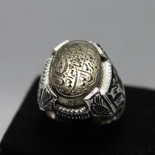 حديد صيني ابيض