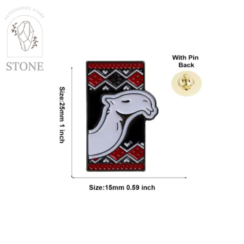 بروش الجمل العربي ٢