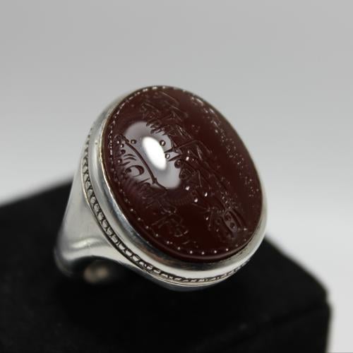 عقيق يماني كرزي