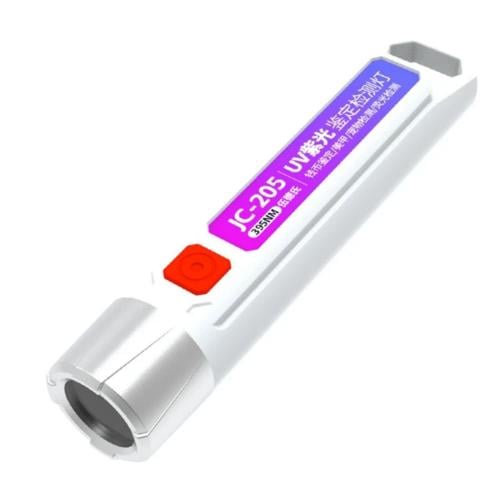 ‎مصباح UV الأشعة فوق البنفسجية