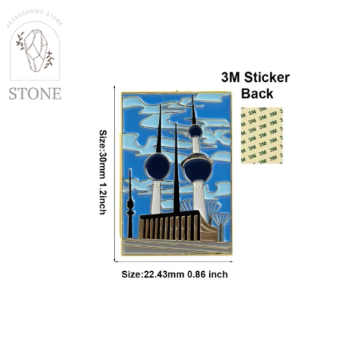 أبراج الكويت - استيكر معدني 3M