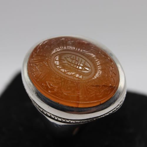 عقيق يماني مشمشي