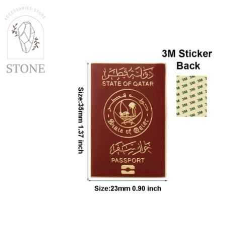 الجواز القطري - استيكر معدني 3M
