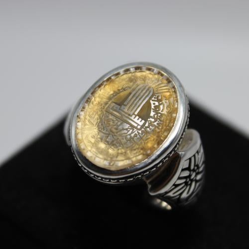 عقيق يماني أصفر