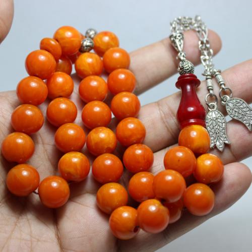 مسباح فتروان