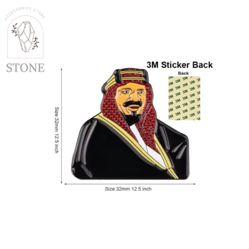 الملك عبدالعزيز - استيكر معدني 3M