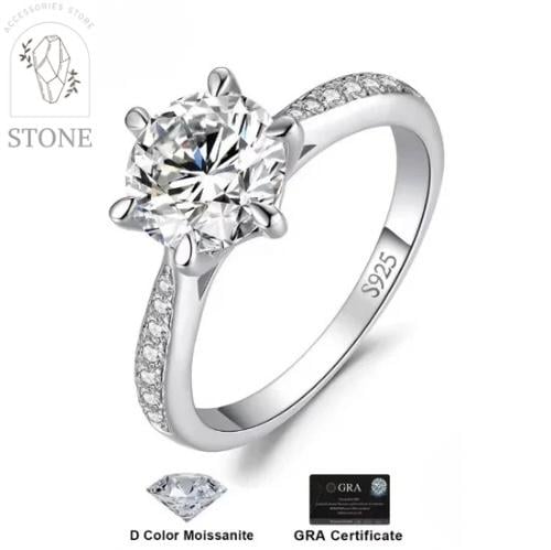 خاتم موزنايت 0.5 قيراط