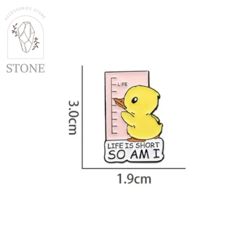 بروش البطة القصيرة