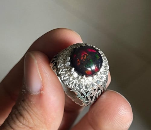 اوبال اثيوبي