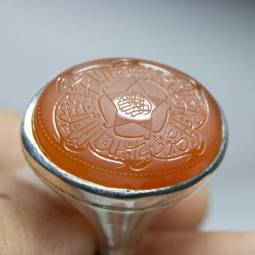 عقيق يماني زيتي