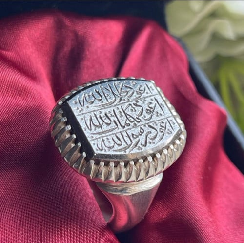 حديد صيني ابيض