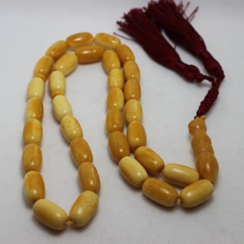 تراب كهرمان