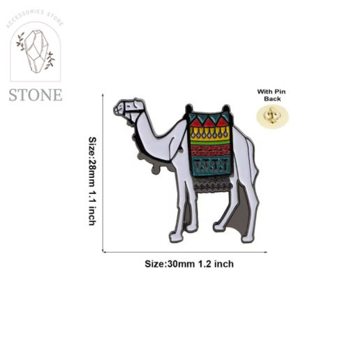 بروش الجمل العربي