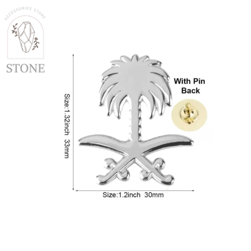 بروش سيفين ونخلة فضي - السعودية