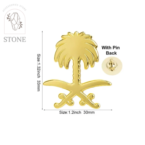بروش سيفين ونخلة ذهبي - السعودية