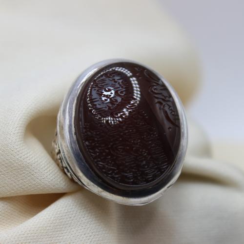 عقيق يماني كرزي