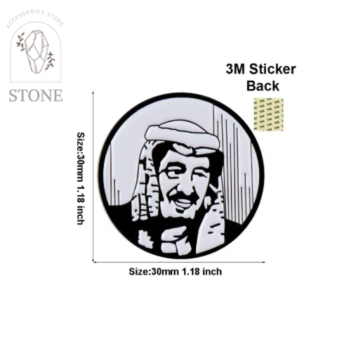 الملك سلمان لسعودي - استيكر معدني 3M
