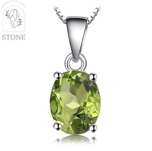 قلادة امثيست