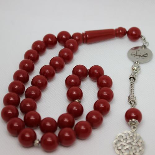 مسباح عنابي - اكريليك