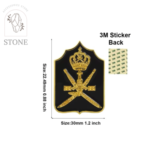 شعار سلطنة عمان - استيكر معدني 3M