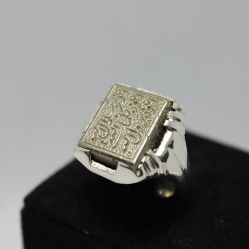 حديد صيني ابيض