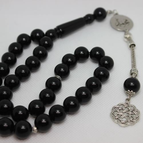 مسباح أسود - اكريليك