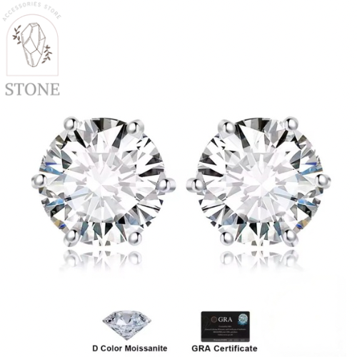 اقراط موزنايت