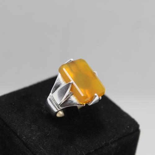 عقيق شرف الشمس