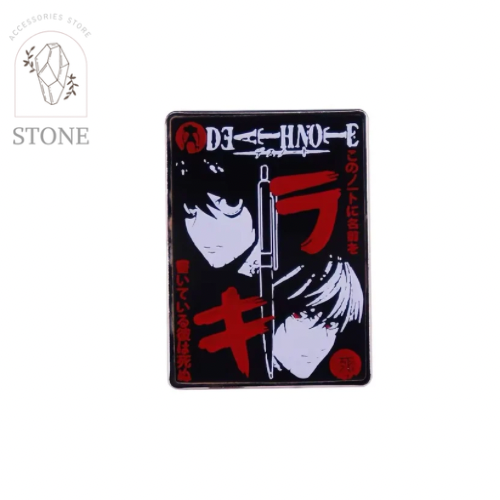 بروش دث نوت (انمي) 2