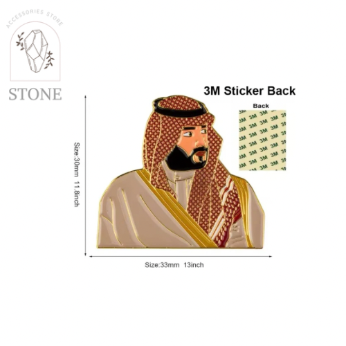 ولي العهد السعودي ٤ - استيكر معدني 3M