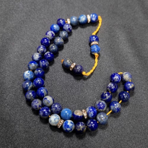 مسباح الأزورد