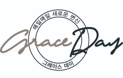Grace Day
