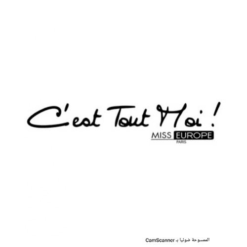 ميس يورب باريس