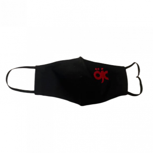 كمامة نسائية  - عزة - أسود